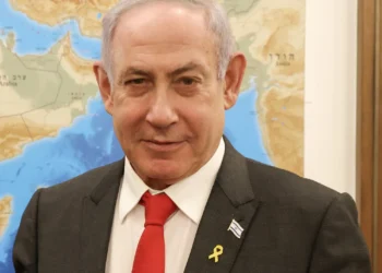 Benjamin Netanyahu / UK Government